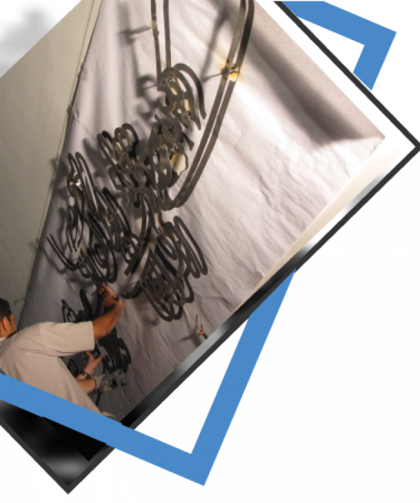 باغ-موزه-دفاع-مقدس