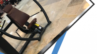 باشگاه-خصوصی-ایثار