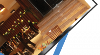 رستوران-الون