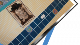 شهرداری-منطقه-یک---سرای-محلات--نواحی