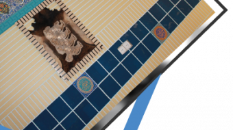 شهرداری-منطقه-یک---سرای-محلات--نواحی